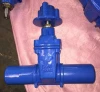 Spigot end gate valve,size DN50 to DN300