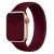 Import Sport Bracelet Watchband Accessories Elastic Band Solo Loop Strap Watch 6 Silicone Straps Watchband for apple Watch from China