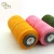 Import Spot wholesale Galaces Brand 150D/16 Leather  Wax thread,  Hand-sewn Leather thread,  100%PolyesterSewing thread from China
