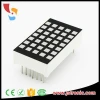 Square 5x7 display 3mm led dot matrix 7x5 module 1.2 inch