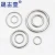 Import ss304 or ss316 High Quality rigging hardware welded stainless steel ring from China