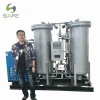 Stable and noiseless Nitrogen generator equipment with nitrogen gas detector for injection solution Nitrogen charging etc.