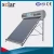 Import Stable Quality Non-Pressurized Compact Non Pressurized Solar Water Heater Spare Parts from China
