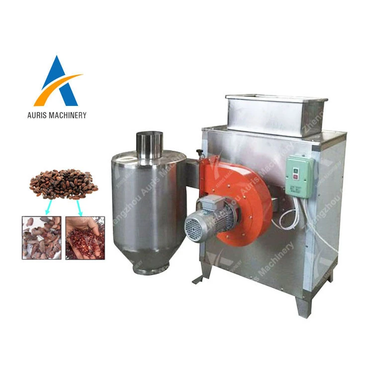 Stainless steel cocoa bean skin remover cocoa peeling machine