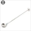 Stainless Steel Long Handle Stirring Bar Cocktail Mixing Spoon