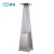 Import Stainless steel Pyramid outdoor patio infrared heater flame patio heater for swimming pool from China