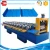 Import Standing Seam Metal Roof Panel Roll Forming Machine with Metal Roof Tile Making Machine from China