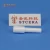 Import STCERA Advanced High Hardness Zirconia Ceramic Shaft from China