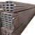 Import steel processing parts galvanized u beam steel U channel structural steel c channel / C profile price from China