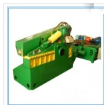 Steel Scrap Scissor