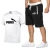 Import Summer mens 2-piece loose T-shirt shorts suit plus size drawstring custom men shorts from China