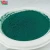 Import Supply 5319 phthalocyanine green G organic pigment factory direct sale 5319 titanium cyan green G pigment green from China