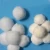 Import synthetic dacron rolls polyester fiber ball multi media filter from China