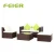 Import T6223SF Wicker rattan and iron products 5pcs Patio lounge sofa with cream cushion pillows for free from China