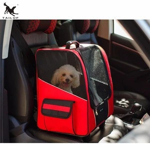 TAILUP HIGH QUALITY PORTABLE PET TROLLEY SUITCASE FOR TRAVEL