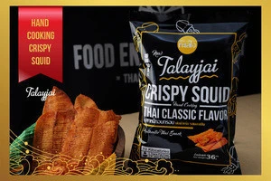 Talayjai : Crispy Squid Thai Dried Seafood Snack Classic Flavor