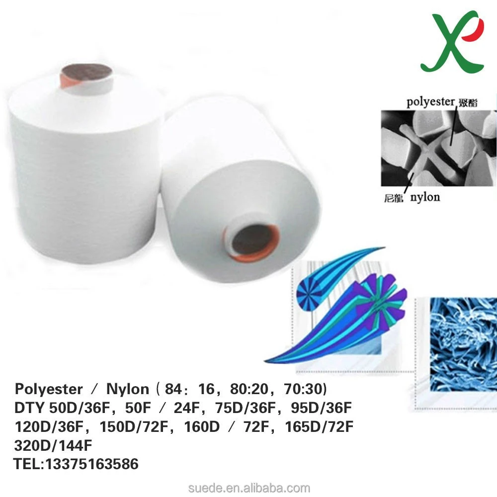 textile factory Polyester/Nylon weaving yarn