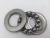 Import Thrust bearing single double direction thrust ball bearing 51112 from China