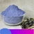 Import top grade Flavor Butterfly pea flower powder tea from China