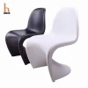 Top Grade S Shape Plastic Dining Chair Living Room Chair For Sale
