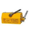 top quality  1000kg magnetic lifter portable 1000kg magnetic lifter
