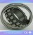 Import Top quality thrust roller bearing for general machinery from China