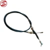 Truck spare parts manufacturers hot sale throttle cable WG9725570300 for Sinotruk HOWO trucks