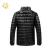 Import Trustworthy Brand Reversible Ultra Light Comfy Packable Folding Down Men Jacket from China