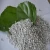 Import TSP 46% rock phosphate fertilizer from China