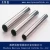 Import Tungsten Carbide rods,carbide blank rod,sword,lead cutting machine from China