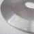 Import Tungsten Cemented Carbide Circular Rings-Shear Slitting Knives. from China