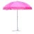 TUOYE   Outdoor Parasol Patio Sunshade Umbrella  2.3m hight Folded Beach umbrella