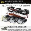 TY XGR LED Car Auto head lamp 3 projector light for lexus LS600H