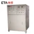 Import Ultrasonic Industrial Parts Cleaning Tank Stencil Ultrasonic Cleaner Ultrasonic Steam from China