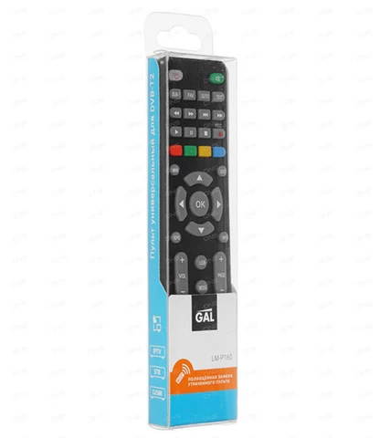 universal TV remote control,push to work