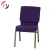 Import US Quality Standard Upholstered 16 Gauge Church Furniture for Sale(YJ-CH066) from China