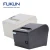 Import USB 80mm thermal receipt printer/ receipt pos printer from China from China