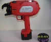 used construction tools sale