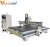 Import VMADE 2030 ATC CNC Router Cutter Wood Acrylic Aluminum PVC Cutting Engraving Carving Machine from China