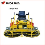 walk behind gasoline concrete power trowel for sale