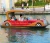 Import water park fiberglass electric water car boat for sale from China