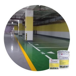 waterborne epoxy coating industrial  epoxy floor paint