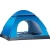 Import Waterproof Sun Shelter Pop Up Automatic 2-3 Persons Family Camping Tent from China