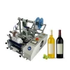 watsapp+ 86 15140601620 Low price round bottle manual labeling machine