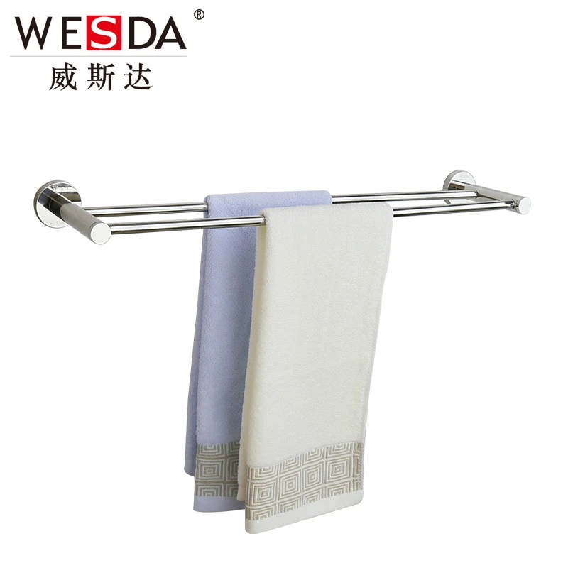 Wesda Bathroom Ware bathroom copper double towel bars 304-A12