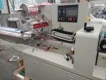 Wet Wipes Pillow Packing Machine