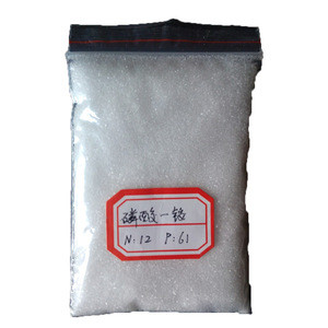 Where To Buy Monoammonium Phosphate 12-61-0