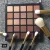 Import Wholesale 25 Colors Makeup Palette with OEM Packaging Eyeshadow Palette from China