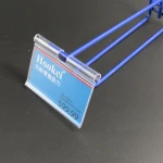 Wholesale 4*8CM PVC Transparent Hooks Clip-On Label Holder