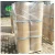 Import Wholesale 99% purity gellan gum powder with the best price certificated by ISO in bulks from China